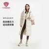 Tanboer Women's Long Hooded Down Jacket