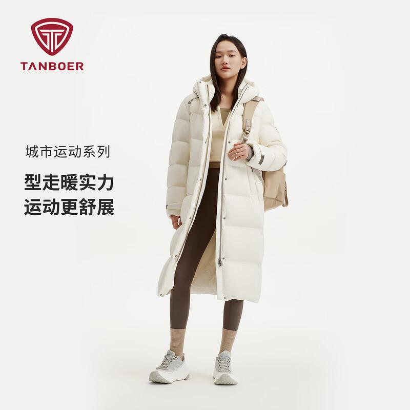 Tanboer Women's Long Hooded Down Jacket