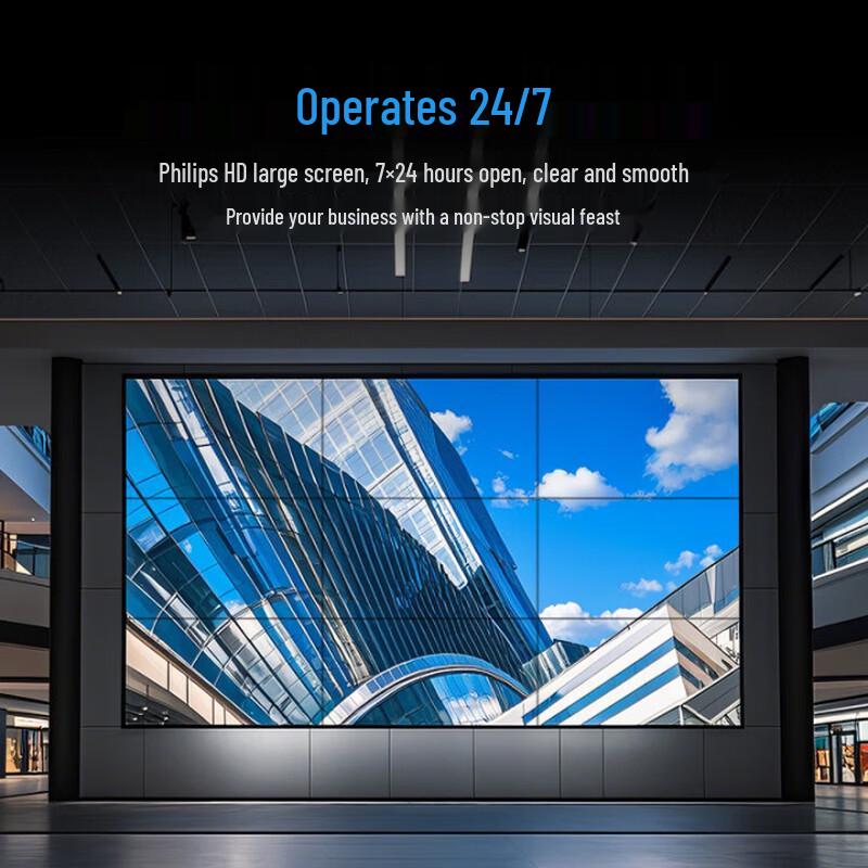 Philips 55BDL1305xu 55-inch Ultra-Narrow Bezel LCD Video Wall Display CN plug (adapter included)