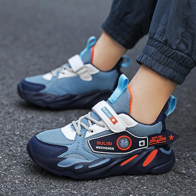 Size27-40 Youth Mesh Breathable Back-to-School Sneakers | Lightweight Casual Walking Shoes, Non-Slip Sporty Trainers for Boys Girls
