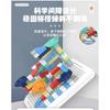 Kids Educational Building Block Table Puzzle Toy For Gift