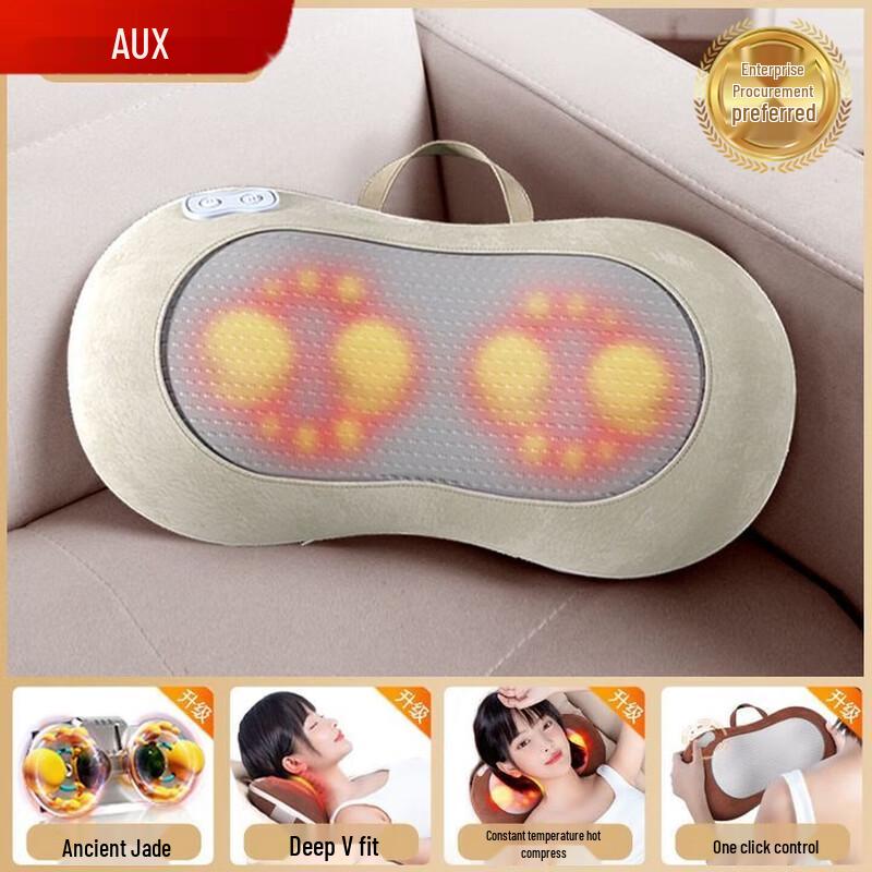 AUX Heating Neck & Shoulder Massager Pillow CN plug (adapter included)