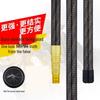 A1R Short Handle High Carbon Telescopic Landing Net Pole (2.1-8m) - Ultra-light, Hard, Portable Big Fish Net
