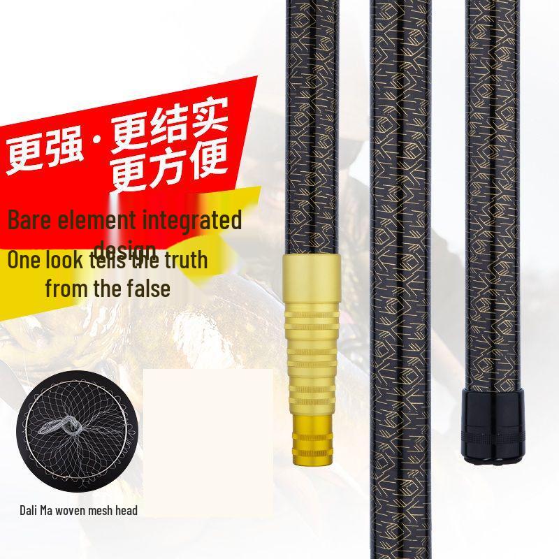 A1R Short Handle High Carbon Telescopic Landing Net Pole (2.1-8m) - Ultra-light, Hard, Portable Big Fish Net