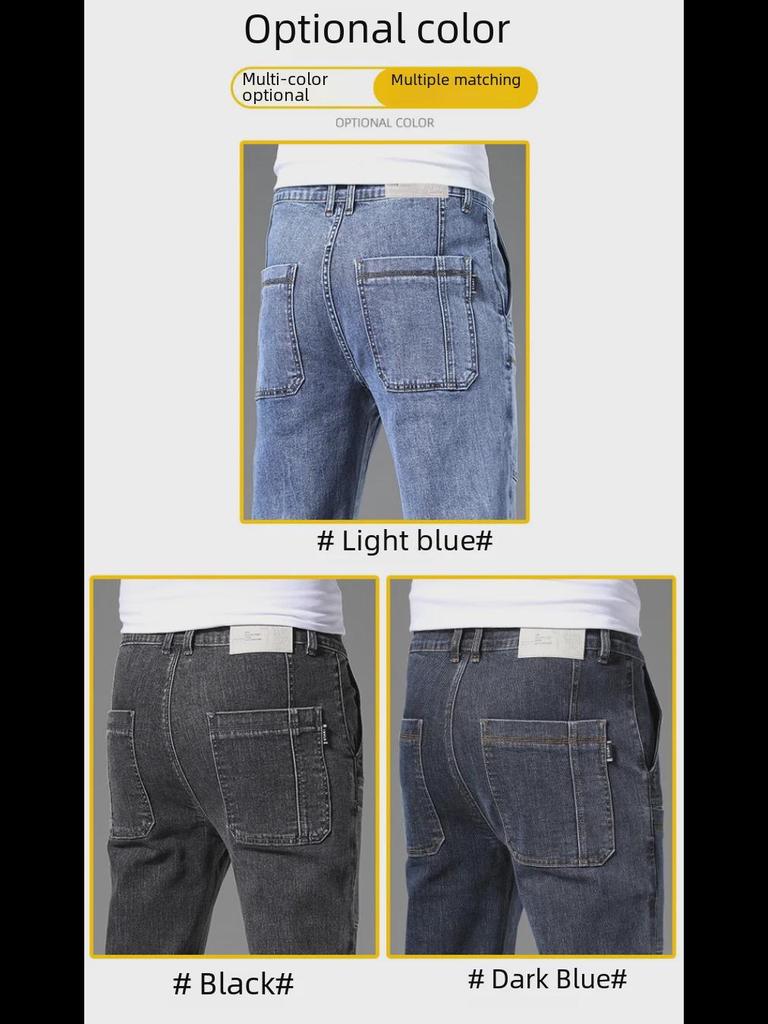 Men's Six-Pocket Stretch Jeans - New Trendy Casual Trousers for Spring & Summer