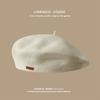 Temperament Solid Color Wool Beret Women'S Japanese Brown Autumn And Winter Bud Hat Versatile Literary And Retro Painter Hat Tide