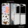 INS Heart Sticker Collage Case For Samsung Galaxy Z Flip 8 7 6 5 Z Flip8 Flip7 Flip6 Hybrid 3in1 Plating Leather Skin Folding Phone Cover