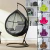 Cushion, Outdoor Egg Seat Cushions Comfortable Hanging Cushion Hammocks Swing - Large