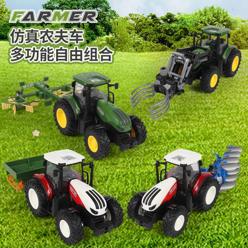 RC Farm Tractors Car 1/24 Radio Controlled Cars and Trucks 2.4G with Light Simulated Engineering Truck Model Toys for Kids Xmas