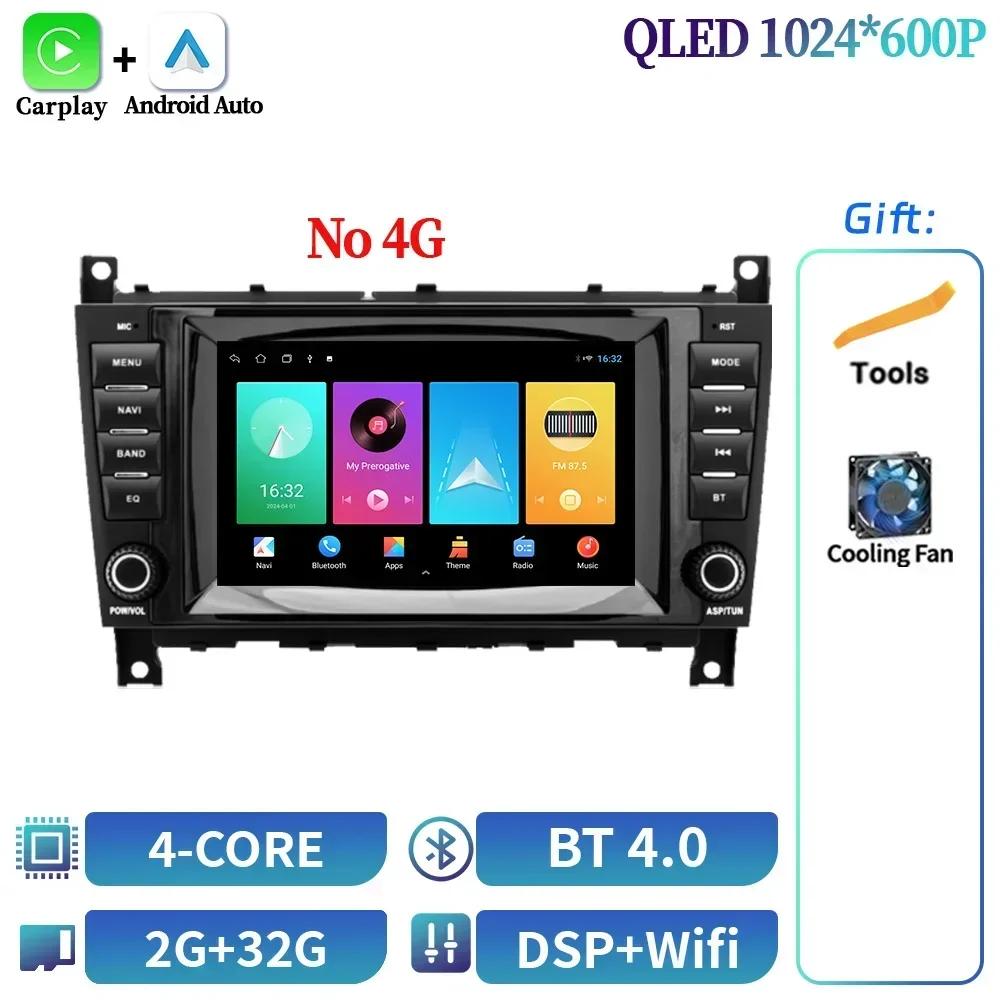 

7-дюймовый экран для Mercedes Benz CLC W203 C-Class C180 C200 CLK200 CLK W209 беспроводной Android Carplay мультимедиа автомобильное радио стерео CHINA
