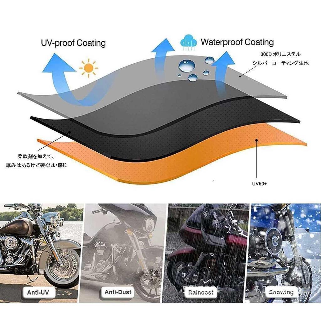 Yamaha YZF-R25 YZF-R125 All-Weather Motorcycle Cover Motorcycle Cover Motorcycle Rain Cover Motorcycle Body Cover