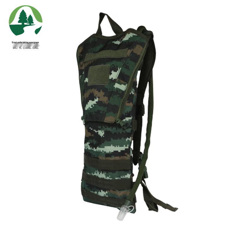 Tactical Folding Hydration Backpack