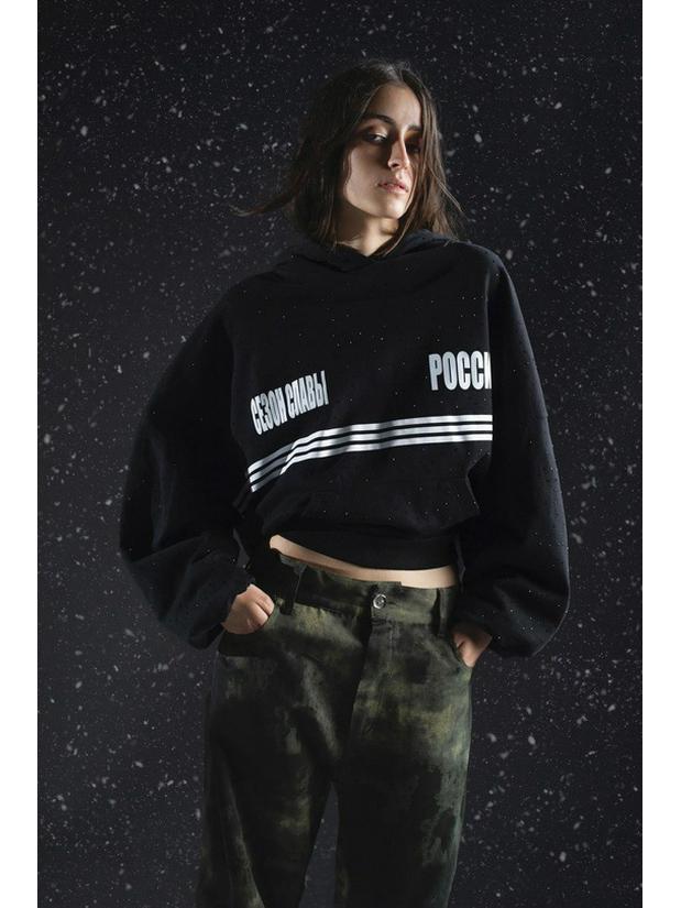 Y2K Street Style Letter Print Hooded Sweatshirt for Couples