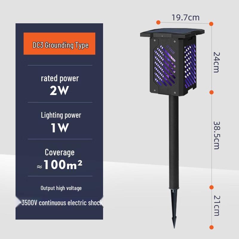 Outdoor Solar LED Mosquito Killer Lamp DC3 Ground Plug