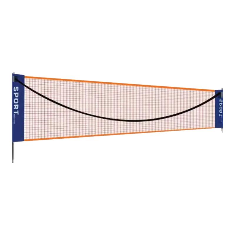 BinXun Indoor Outdoor Badminton Net System