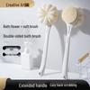 Creative Art Long Handle Double-Sided Bath Scrubber