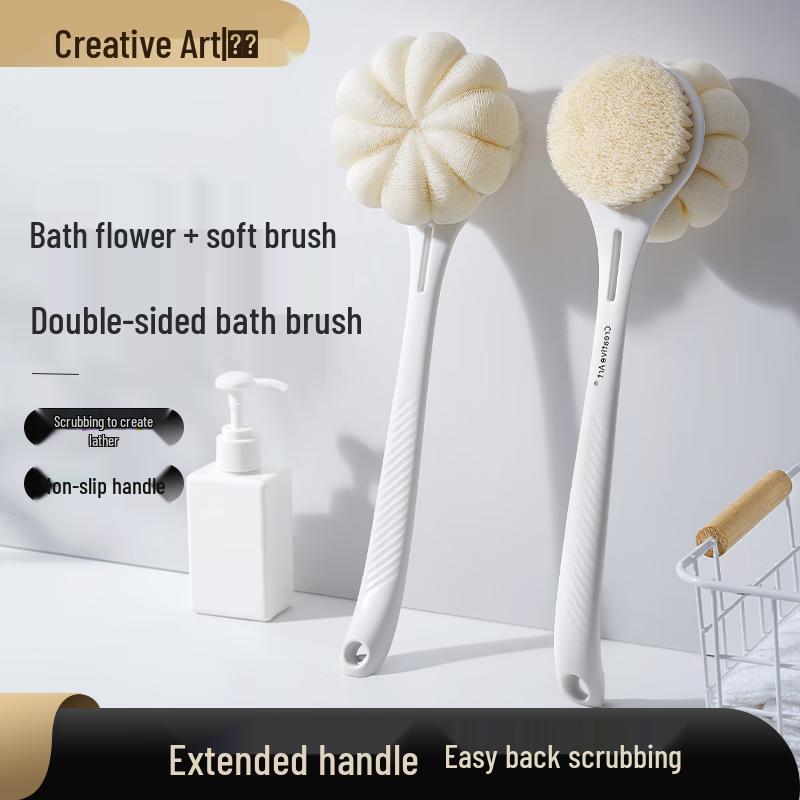 Multi-functional Long Handle Bath & Body Scrubber