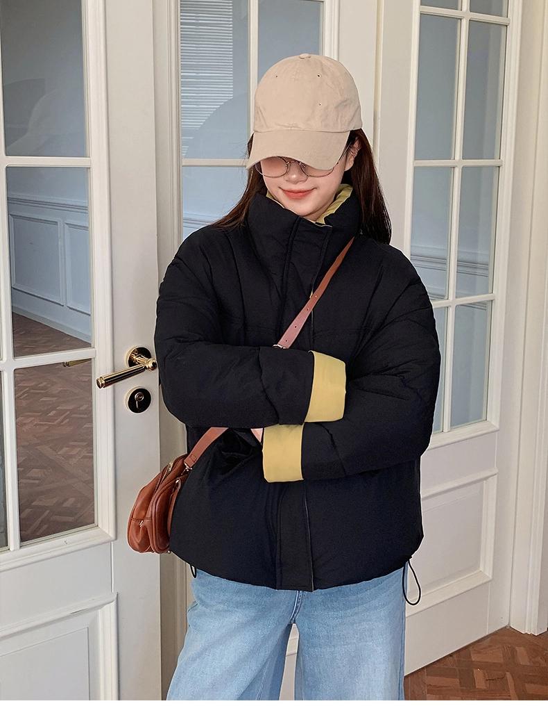 Short Stand Collar Contrast Color Thickened Loose Warm Puffer Jacket with Adustable Hem