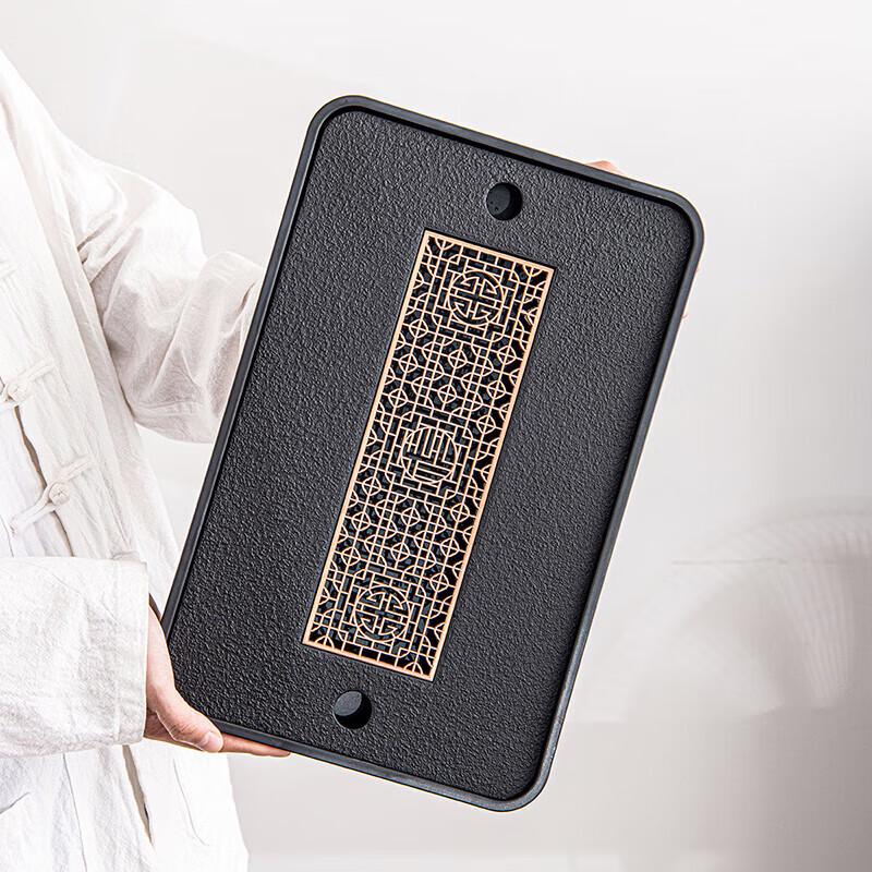 Qixuanyuan Melamine Tea Tray with Drainage & Storage