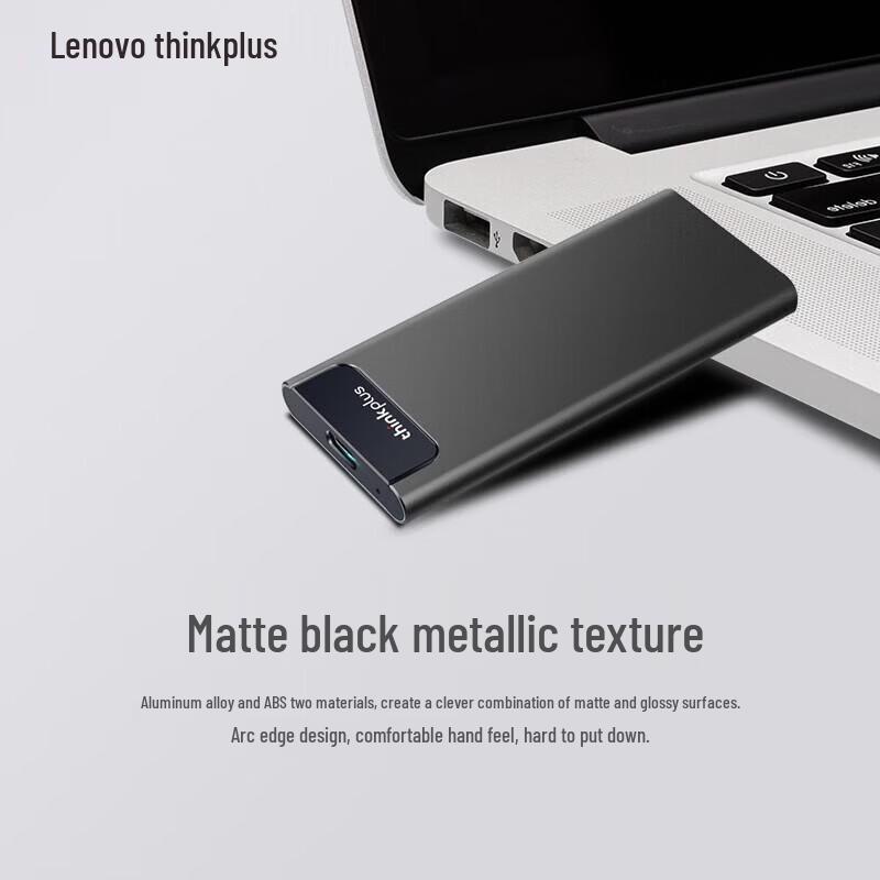 Lenovo US203 Portable SSD