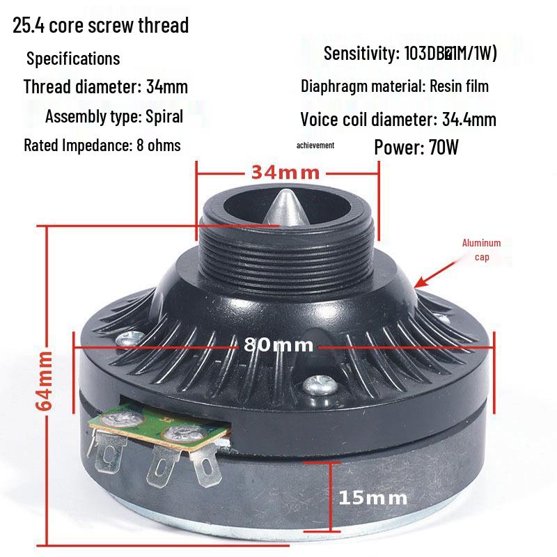 Horn Tweeter Driver Head: 25-core, 34-core, 44-core Screw-on Audio Tweeter