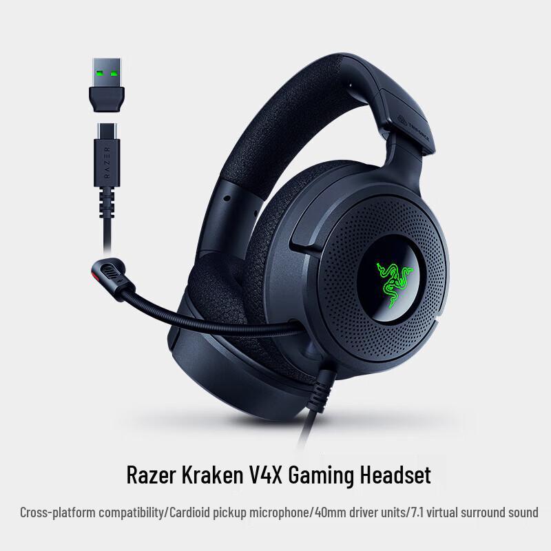 Razer Kraken V4 X Wired Gaming Headset