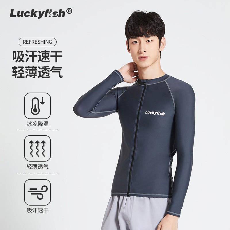 Mens Long Sleeve Rash Guard With Zipper UV Protection Swimwear Surfing Diving Swimming Water Sports
