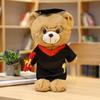 1pc 40cm Cute Stand Doctor Bear Plush Toy Stuffed Kawaii Animal Teddy Bear Doll For Kids Children High Quality Graduation Gift