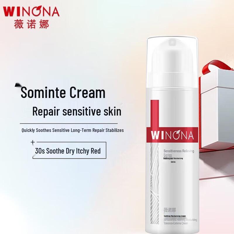Winona Ultra-Calming Moisturizing Cream