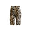 Leopard Print High-Waisted Slim Fit Sports Shorts Women Shorts Brown HB4760