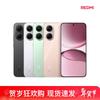 Xiaomi Redmi Turbo 4 Pro Smartphone (CN Version)