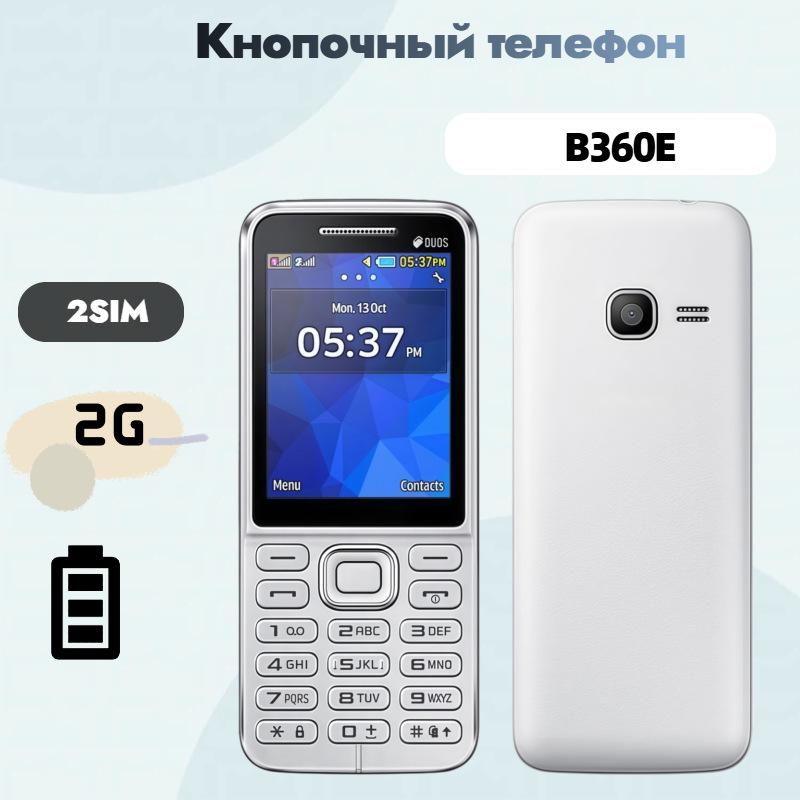 Cross-border B360E 2G GSM Dual SIM Candybar Senior & Student Feature Phone