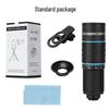 Miling Concert Phone Photography Telescope