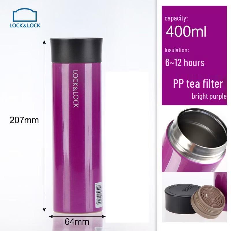 

LOCK&LOCK Elegant Stainless Steel Insulated Mug