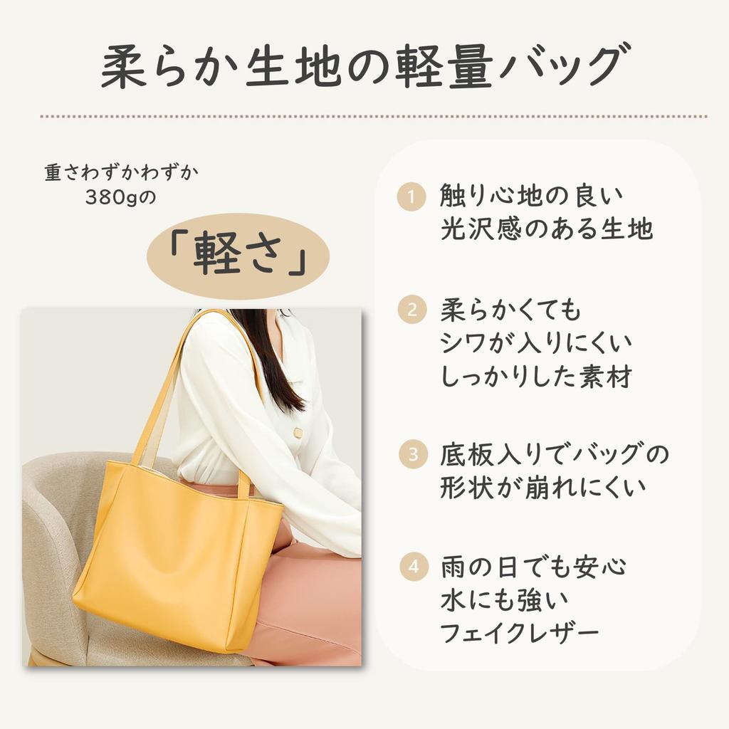 [KAIYU] Reversible Women's Bag with Pouch, Faux Leather (Yellow)