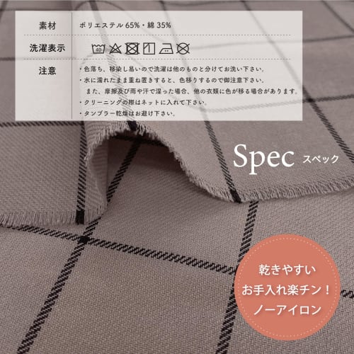 SINCE1953 TRENDY Apron, Women's, M-L, Loose Fit, No Ironing Required, Wrinkle-Resistant, Quick-Drying, Easy To Wear, Large Capacity Pockets, Stylish a