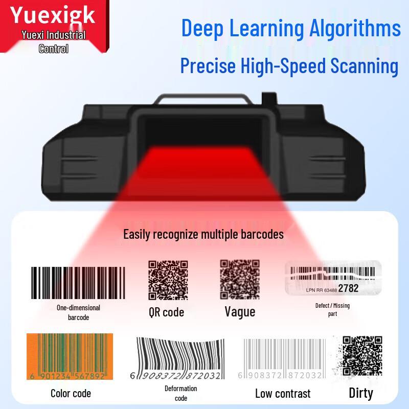 YUEXIGK Android Handheld Barcode Scanner Terminal