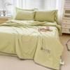 Shengnfuni Mugwort Mosquito Repellent Summer Quilt