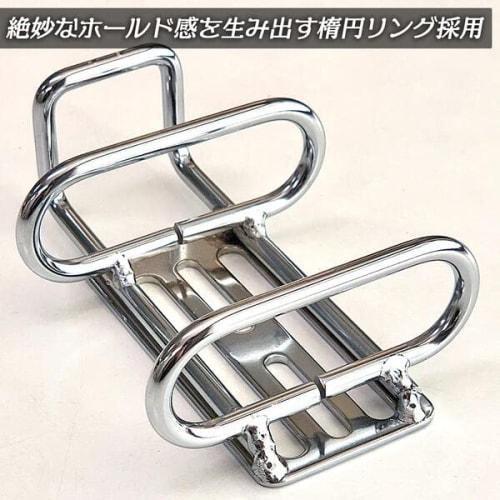 Tobiichi Shin Level Holder (Order Item B-30)