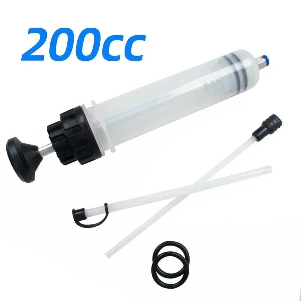 Car Oil Fluid Extractor Brake Fluid Syringe Pump Oil Change Syringe Pump Manual Suction Vacuum Fuel Transfer Hand Pump Dispenser
