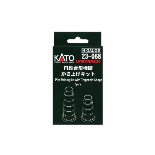 KATO N Gauge Conical Trapezoidal Pier Raising Kit 23-068 Railway Model Supplies