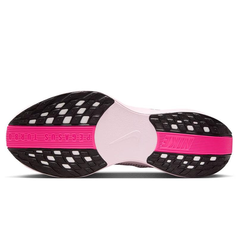 Nike Men's Pegasus Plus Cushioned Running Shoes