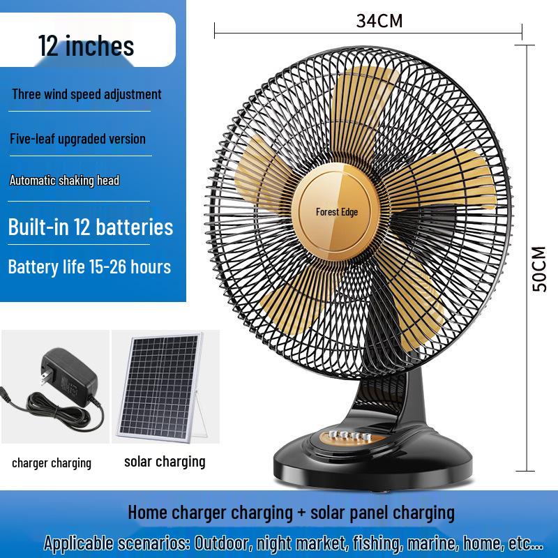 Portable 12V Solar-Powered Fan with High Airflow and Rechargeable Battery for Home, Dorm, and Outdoor Use
