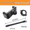 Live Broadcast Ring Light with Phone Clip and Flexible Hose Bracket