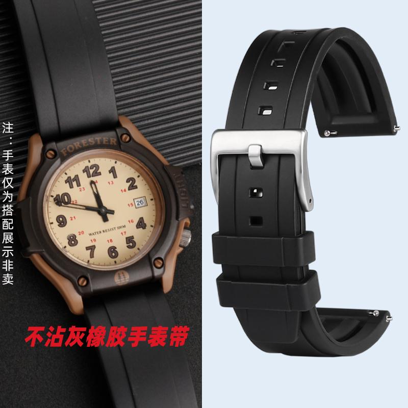 

Для Casio Forester Classic Vintage Forester FT-500WC-3B AW-80V Водонепроницаемый Наружный Спорт Резина Силикон Ремешок для Часов 19мм 19mm