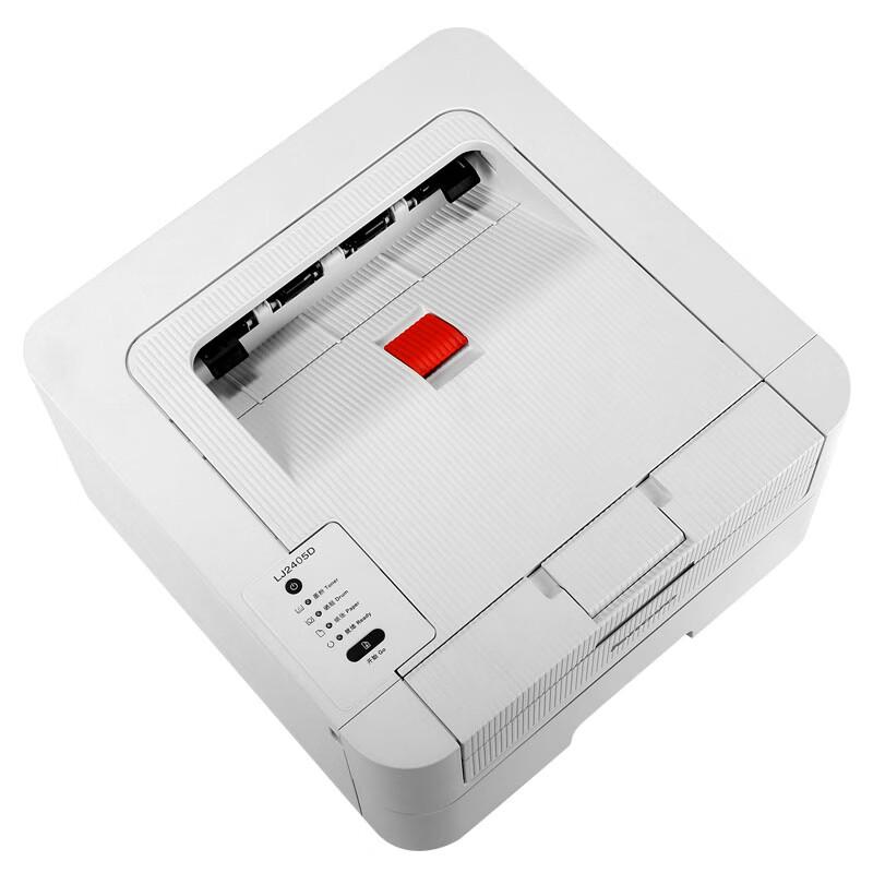 Lenovo LJ2405D A4 Monochrome Laser Printer CN Plug (adapter Included)