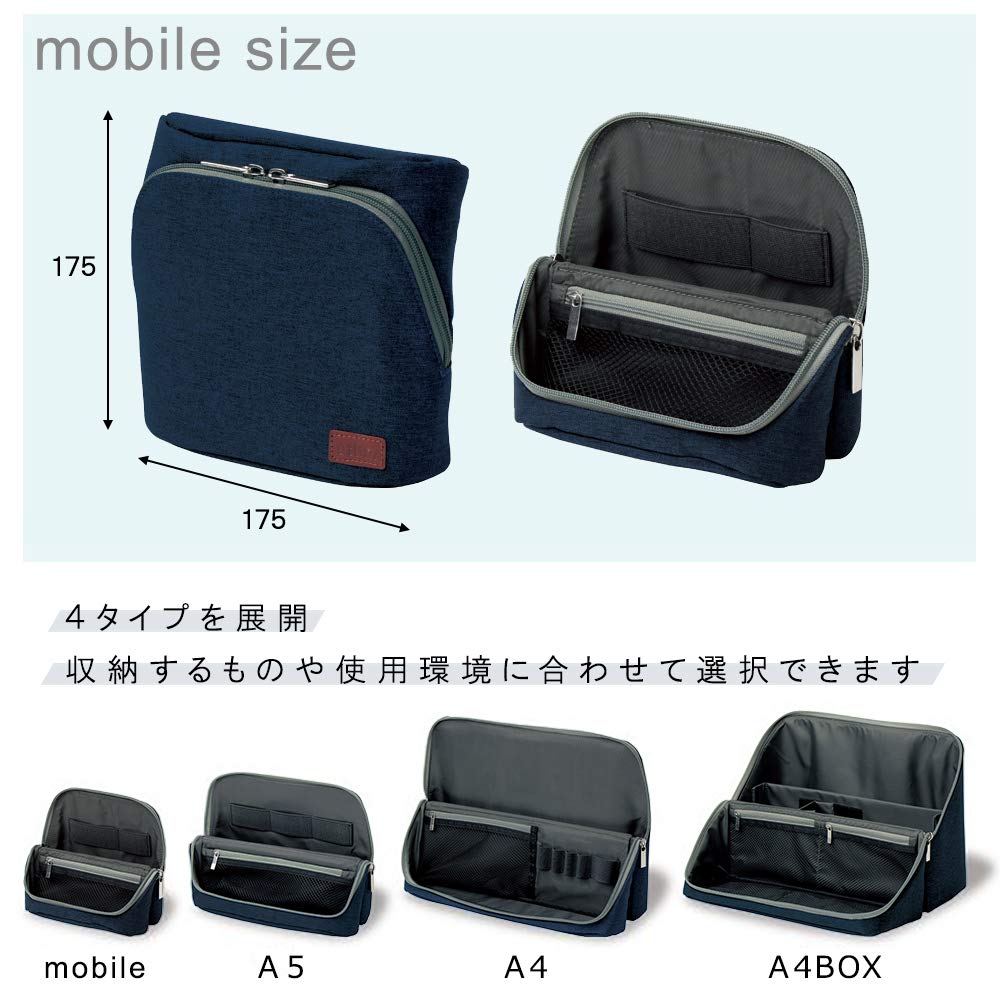 Sonic Smasta Wide Mobile Bag-in-Bag [Alle 2 Farben] für organisiertes Reisen & Gadgets