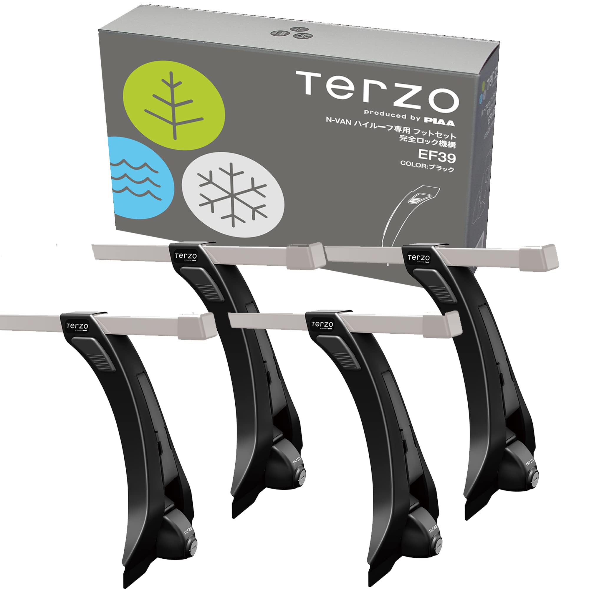 

Terzo by PIAA Base Carrier Foot Set (4 pieces) EF39 [For Square Bars] Rain Gutter Type Black, for High Roof Vehicles, with Lock
