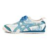 Onitsuka Tiger MEXICO 66 Low top Casual Shoes Unisex Beige Blue 1183A360-205(Team188-S-BOX