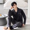 Pajamas Men'S Winter Coral Fleece Men'S Island Fleece Winter Thickened Fleece Men'S Autumn And Winter Loungewear Set
